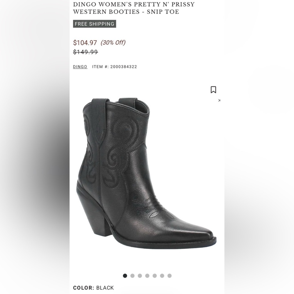 Boot Barn Boots (Women’s)